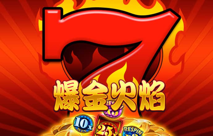 德扑之星官网版